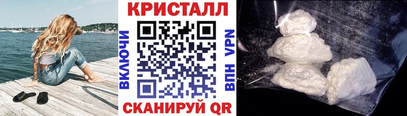 АМФЕТАМИН 98%  продажа наркотиков  Чудово 