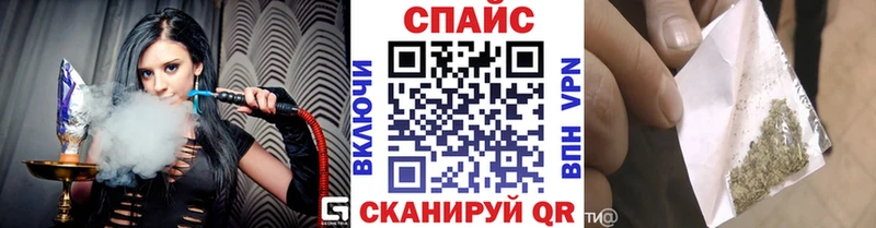 Бутират бутандиол  купить   KRAKEN   Чудово 