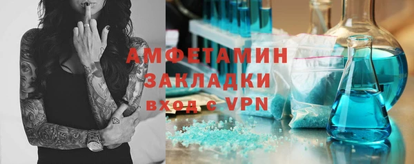 mix Верхнеуральск