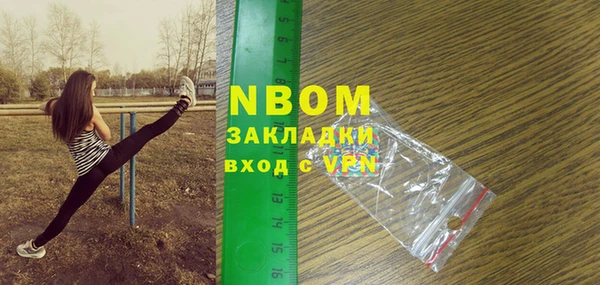 mix Верхнеуральск