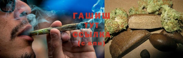 кокаин колумбия Дмитриев