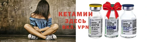 дживик Бугульма