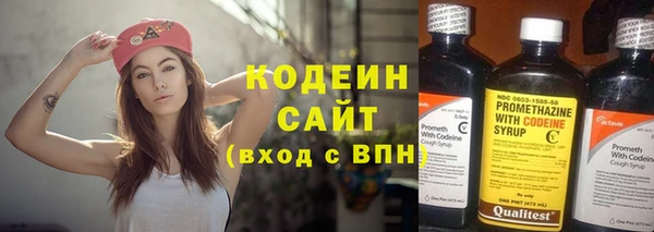 кокаин перу Верхний Тагил