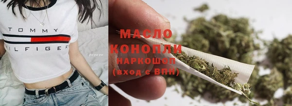 ECSTASY Дмитровск