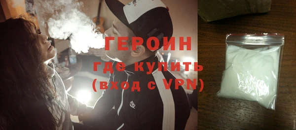 MDMA Туринск