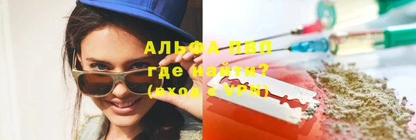 кокаин премиум Тында