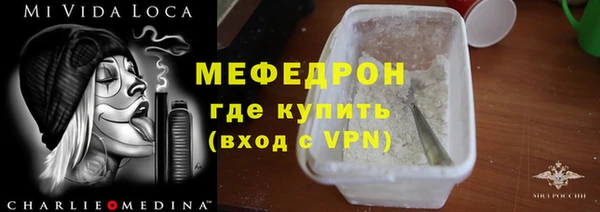 кокаин перу Верхний Тагил