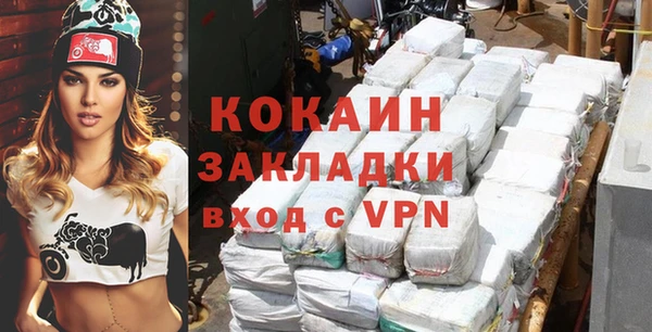 mix Верхнеуральск
