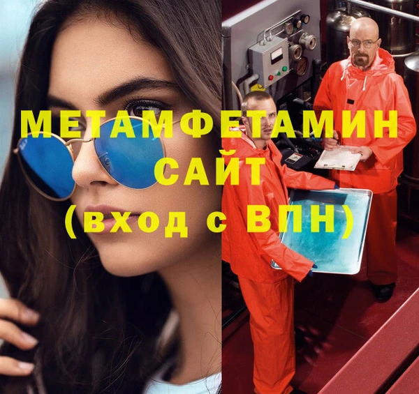 дживик Бугульма