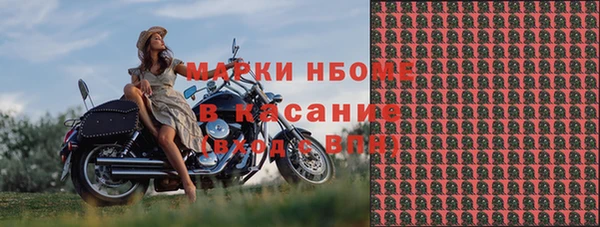 mix Верхнеуральск