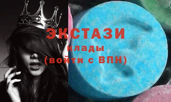 COCAINE Тутаев