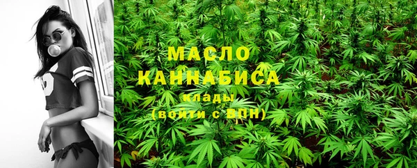 mix Верхнеуральск
