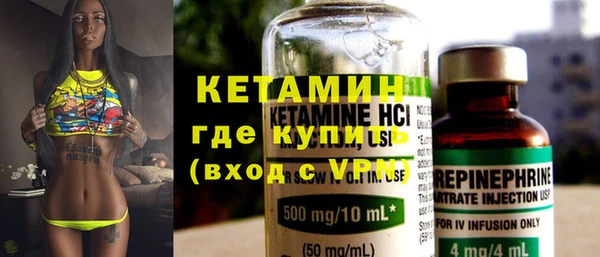 mix Верхнеуральск