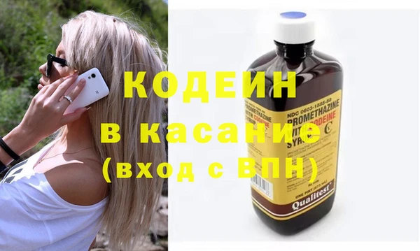 mix Верхнеуральск