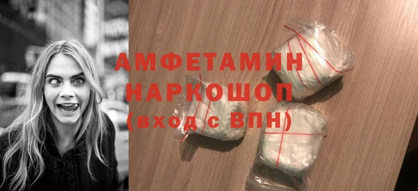 кокаин перу Верхний Тагил