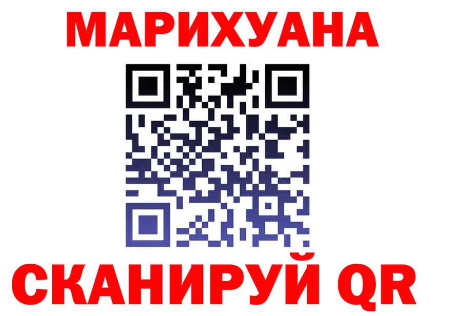 ТГК Wax зеркало площадка KRAKEN Чудово