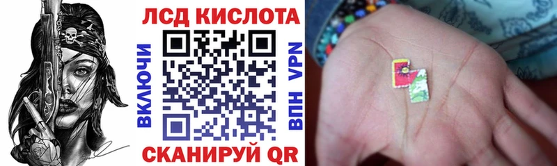 Марки NBOMe 1,5мг  что такое   Чудово 