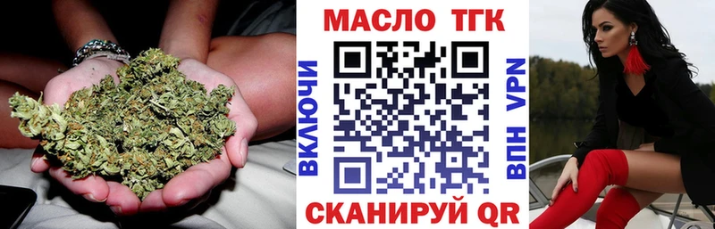 купить наркоту  Чудово  Дистиллят ТГК Wax 