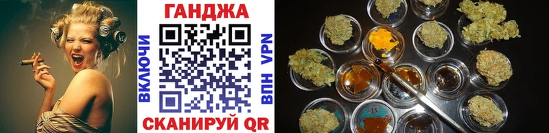 цены наркотик  Чудово  Каннабис семена 