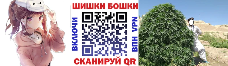 МАРИХУАНА SATIVA & INDICA Чудово